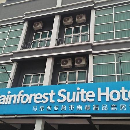My Rainforest Suite Hotel Self Check In Out Kuah Buitenkant foto
